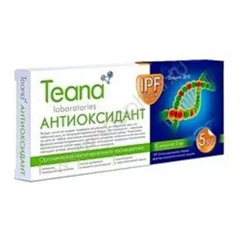 Teana IPF «Антиоксидант» 10*2 мл