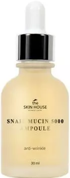 The Skin House - Омолаживающая ампульная сыворотка с муцином улитки и коллагеном 30 мл