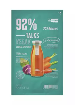 Тканевая увлажняющая маска для лица Talks Vegan Squeeze Sos Relaxer, 27 г