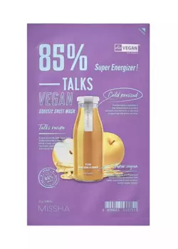 Тканевая увлажняющая маска для лица Talks Vegan Squeeze Super Energizer, 27 г