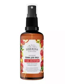 Тоник для лица с АНА-кислотами против черных точек и жирного блеска, 50 мл