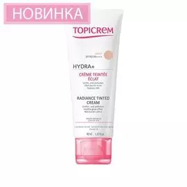 Тональный крем с эффектом сияния Light, 40 мл