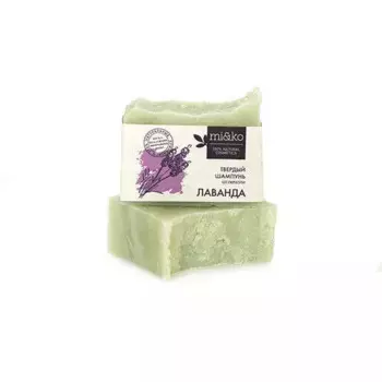 Твердый шампунь "Лаванда" от перхоти, 75 г