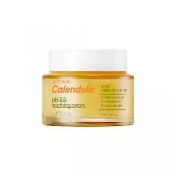 Успокаивающий крем для лица с календулой, 50 мл