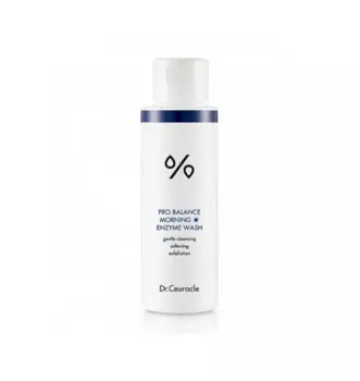 Утренний энзимный скраб с пробиотиками, 50 г