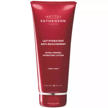 Увлажняющее молочко для упругости кожи тела, 200 мл