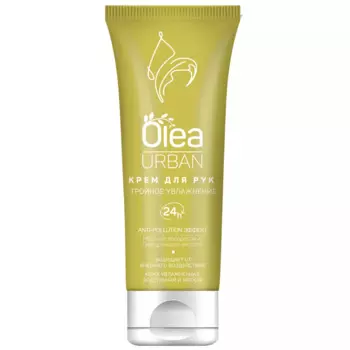 Увлажняющий крем для рук Urban,75 мл