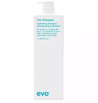 Увлажняющий шампунь [терапевт], 1000 мл