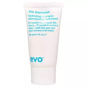 Увлажняющий шампунь [терапевт], 30 мл