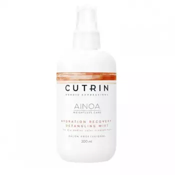 Увлажняющий спрей-дымка 200 мл