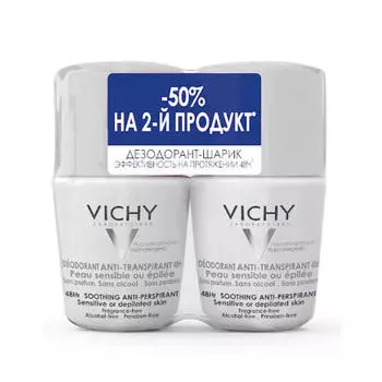 Vichy Deodorant - Дезодорант 48 ч для чувствительной кожи 2*50 мл