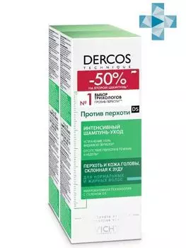 Vichy Dercos - Набор против перхоти для нормальных и жирных волос (интенсивный шампунь-уход против перхоти для нормальных и жирных волос 2*200 мл)