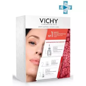 Vichy Liftactiv - Набор Комплексный антивозрастной уход (сыворотка-филлер Supreme 30 мл, ночной крем-уход Supreme 15 мл, сыворотка-филлер Supreme 10 мл)