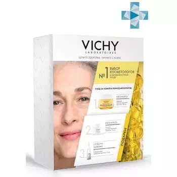Vichy Neovadiol - Набор Комплексный антивозрастной уход в период менопаузы (дневной компенсирующий крем 50 мл, компенсирующий комплекс ночной 15 мл, гиалуроновая сыворотка-филлер Supreme 10 мл)