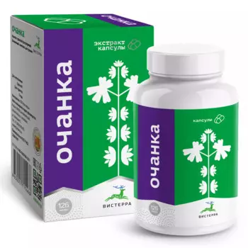 Витаминный комплекс для зрения "Очанка", 126 капсул