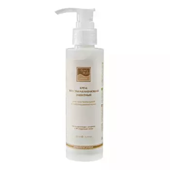 Восстанавливающий крем после процедуры лазерной и RF коррекции кожи 130 мл