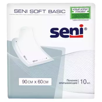 Впитывающие одноразовые пеленки Basic 90x60 cм, 10 шт