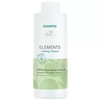 Wella Professionals Elements Bio Calming Shampoo - Успокаивающий мягкий шампунь для чувствительной или сухой кожи головы 1000 мл