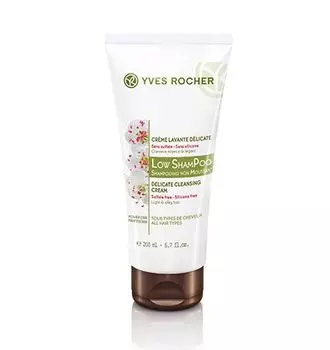 Yves Rocher - Мягкий крем для мытья волос с боярышником, тюбик 200 мл