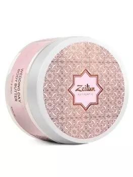 Zeitun Authentic Wedding Day - Масло для тела (взбитое) 250 мл