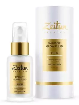 Zeitun Premium Lulu - Флюид для лица дневной с эффектом сияния (оттенок Золотое Сияние) 50 мл
