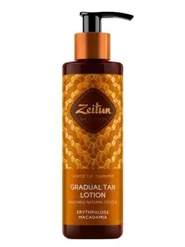 Zeitun Wellness - Лосьон-автозагар постепенного действия "Ритуал Солнца" 200 мл