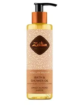 Zeitun Wellness - Масло для душа и ванны "Ритуал наслаждения" Питающее со сладким миндалем и карите 200 мл
