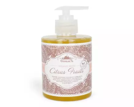 Жидкое мыло "Citrus Fruits", 300 мл