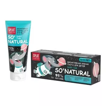 Зубная паста "Бабл Гам", 73 г