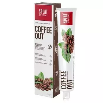 Зубная паста Coffee out, 75 мл