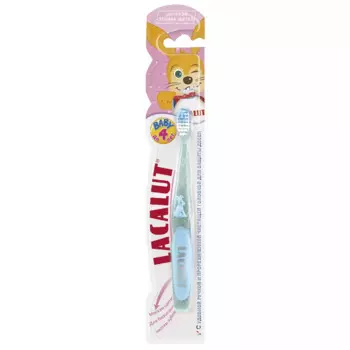 Зубная щетка Бейби до 4 лет