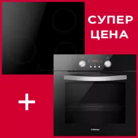 Набор из варочной панели и духового шкафа BHI683200 и BOEB64130077