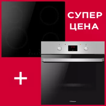 Набор из варочной панели и духового шкафа BHI683200 и BOEI684621