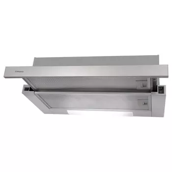 Телескопическая вытяжка OTP6233IH