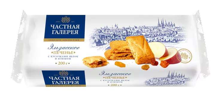 Печенье Частная галерея