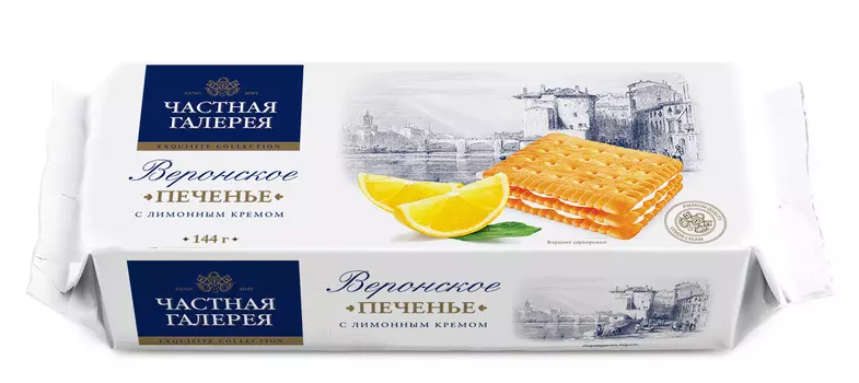 Печенье Частная галерея