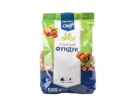 Фундук сушеный «Metro Chef», 500 г