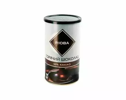 Горячий шоколад Rioba 50% какао, 1 кг (Риоба)