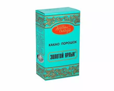 Какао Красный Октябрь Золотой ярлык, 100г