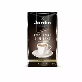 Кофе молотый Jardin Espresso di Milano, 250 г (Жардин)