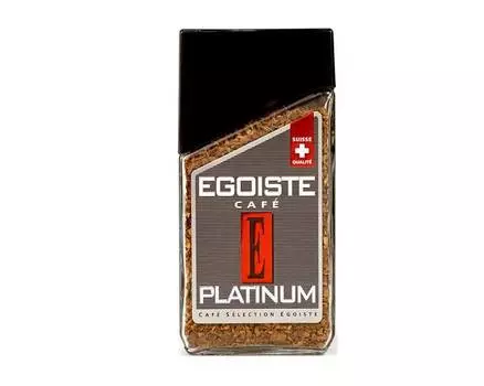 Кофе растворимый Egoiste Platinum, 100 г стеклянная банка (Эгоист)
