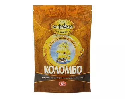 Кофе растворимый Московская Кофейня на Паяхъ Коломбо, 95 г пакет
