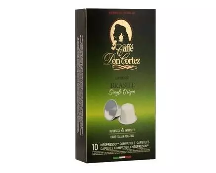 Кофе в капсулах Carraro Don Cortez Brasile, 10 капсул для кофемашин Nespresso (Карраро)
