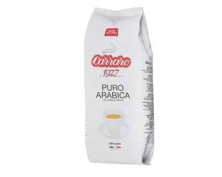 Кофе в зернах Carraro Arabica 100%, 500 г (Карраро)