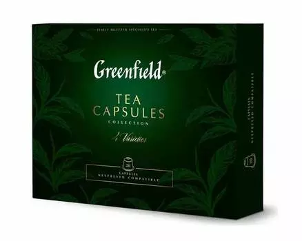 Набор чая Greenfield из 4 видов, 20 капсул для кофемашин Nespresso (Гринфилд)