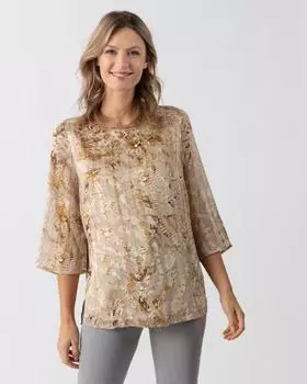 Блузка Alfredo Pauly