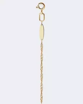 Цепь из золоченого серебра Diamant