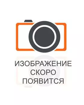 Футболка Monari