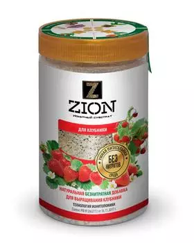 Ионитный субстрат для клубники, 700 г ZION