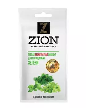 Ионитный субстрат для зелени, 30 г ZION
